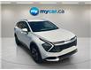 2024 Kia Sportage  (Stk: 260097) in Kingston - Image 8 of 22