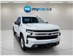 2020 Chevrolet Silverado 1500 RST (Stk: 260169A) in North Bay - Image 1 of 15