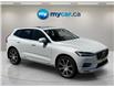 2020 Volvo XC60 T6 Inscription (Stk: 251654A) in North Bay - Image 1 of 37