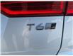 2020 Volvo XC60 T6 Inscription (Stk: 251654A) in North Bay - Image 8 of 37