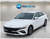 2025 Hyundai Elantra  (Stk: 260637) in North Bay - Image 7 of 30