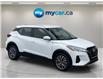 2025 Nissan Kicks Play  (Stk: 260479) in North Bay - Image 3 of 23
