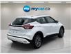 2025 Nissan Kicks Play  (Stk: 260479) in North Bay - Image 4 of 23