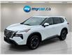 2024 Nissan Rogue SV Moonroof (Stk: 260590) in North Bay - Image 1 of 31
