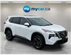 2024 Nissan Rogue SV Moonroof (Stk: 260590) in North Bay - Image 8 of 31