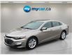 2024 Chevrolet Malibu 1LT (Stk: 260584) in North Bay - Image 1 of 34