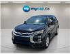 2024 Mitsubishi RVR ES (Stk: 260480) in North Bay - Image 6 of 21