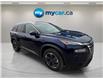 2025 Nissan Rogue  (Stk: 260311) in North Bay - Image 1 of 50