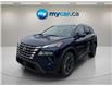 2025 Nissan Rogue  (Stk: 260311) in North Bay - Image 8 of 50