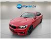 2021 BMW 230i xDrive (Stk: 251626A) in North Bay - Image 1 of 26