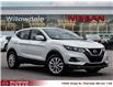 2021 Nissan Qashqai S (Stk: C39893MA) in Thornhill - Image 1 of 24