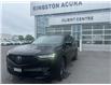 2023 Acura MDX A-Spec (Stk: 26P071) in Kingston - Image 1 of 24