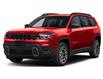 2026 Jeep Cherokee Laredo/Limited (Stk: 26085) in Oak Bay - Image 1 of 3