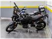 2026 BMW F 900 GS  (Stk: B1466) in Woodbridge - Image 3 of 16