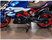 2025 BMW G310R  (Stk: B1468) in Woodbridge - Image 15 of 16