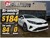 2023 Kia Forte EX+ in Saskatoon - Image 1 of 12