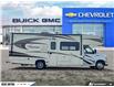 2016 Ford E-350 Cutaway Base (Stk: C42877) in Goderich - Image 6 of 28 2016 Ford E-350 Cutaway Base (Stk: C42877) in Goderich - Image 6 of 28