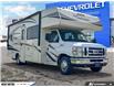 2016 Ford E-350 Cutaway Base (Stk: C42877) in Goderich - Image 7 of 28 2016 Ford E-350 Cutaway Base (Stk: C42877) in Goderich - Image 7 of 28