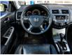2007 Honda Accord EX V6 (Stk: 260213A) in Mississauga - Image 16 of 19