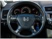 2007 Honda Accord EX V6 (Stk: 260213A) in Mississauga - Image 17 of 19