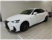 2017 Lexus IS 300  (Stk: 14112390AA) in Markham - Image 4 of 28