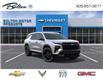 2026 Chevrolet Traverse RS (Stk: 369393) in Bolton - Image 1 of 24