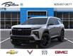 2026 Chevrolet Traverse RS (Stk: 369393) in Bolton - Image 6 of 24