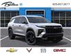 2026 Chevrolet Traverse RS (Stk: 369393) in Bolton - Image 7 of 24