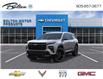 2026 Chevrolet Traverse RS (Stk: 369393) in Bolton - Image 8 of 24