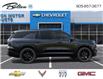 2026 Chevrolet Traverse RS (Stk: 372599) in Bolton - Image 5 of 24