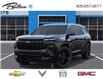 2026 Chevrolet Traverse RS (Stk: 372599) in Bolton - Image 6 of 24