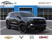 2026 Chevrolet Traverse RS (Stk: 372599) in Bolton - Image 7 of 24