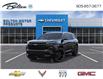 2026 Chevrolet Traverse RS (Stk: 372599) in Bolton - Image 8 of 24