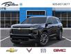 2026 Chevrolet Traverse LT (Stk: 375545) in Bolton - Image 6 of 24