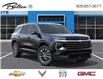2026 Chevrolet Traverse LT (Stk: 375545) in Bolton - Image 7 of 24