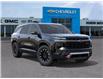 2026 Chevrolet Traverse Z71 (Stk: 108135) in Exeter - Image 7 of 24