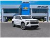 2026 Chevrolet Traverse LT (Stk: 154811) in London - Image 1 of 24