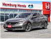 2021 Honda Civic EX (Stk: T7351) in Niagara Falls - Image 26 of 26 2021 Honda Civic EX (Stk: T7351) in Niagara Falls - Image 26 of 26