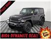 2026 Jeep Wrangler  (Stk: 26J018) in Calgary - Image 1 of 15
