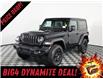 2026 Jeep Wrangler  (Stk: 26J013) in Calgary - Image 1 of 15