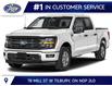 2026 Ford F-150 XLT (Stk: LFFF02111) in Tilbury - Image 1 of 12
