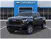 2026 Chevrolet Silverado 1500 RST (Stk: 2-406463) in Paisley - Image 7 of 24