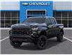 2026 Chevrolet Silverado 1500 Custom Trail Boss (Stk: 2-389294) in Paisley - Image 7 of 24