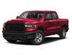 2026 RAM 1500 Tradesman (Stk: 7501) in Fort Erie - Image 1 of 11