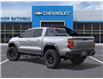 2026 Chevrolet Colorado ZR2 (Stk: B260379) in Gatineau - Image 3 of 24