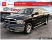 2016 RAM 1500 ST (Stk: P0065751) in Cambridge - Image 1 of 24