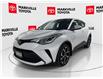 2022 Toyota C-HR XLE Premium (Stk: 11106124A) in Markham - Image 1 of 25