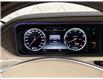 2017 Mercedes-Benz S-Class  (Stk: NP6814) in Vaughan - Image 15 of 29