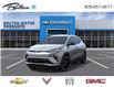 2027 Chevrolet Bolt RS (Stk: 111729) in Bolton - Image 8 of 24