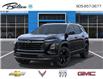 2026 Chevrolet Equinox LT (Stk: 503312) in Bolton - Image 6 of 24